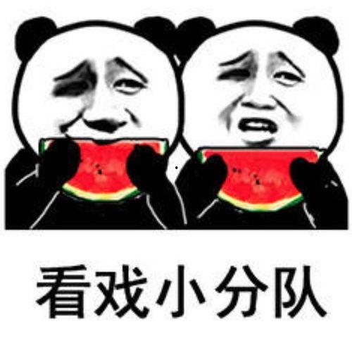 吃瓜图片娱乐圈,揭秘明星幕后故事